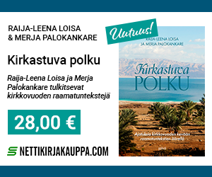 Päivä artikkelibanneri 11.3.- 2024